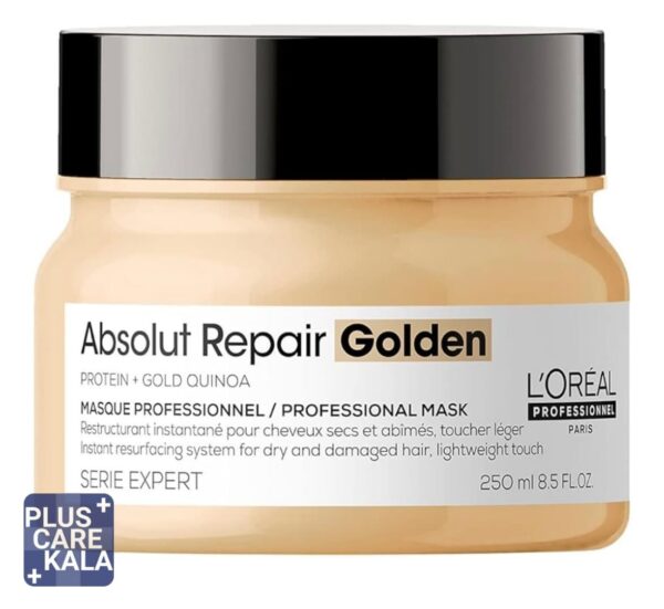ماسک موی طلایی L’Oréal Professionnel Absolut Repair